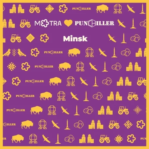 Minsk
