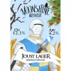 Joust Lager