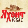 Яхонт Овсяный