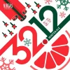 32.12 (2017 Edition)