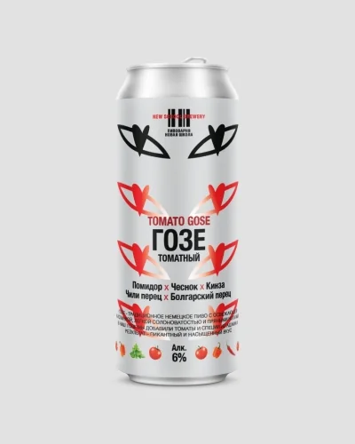 Tomato Gose Adjica | Гозе Томатный Аджика