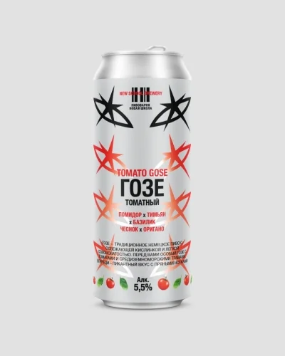Tomato Gose Pizza Sauce
