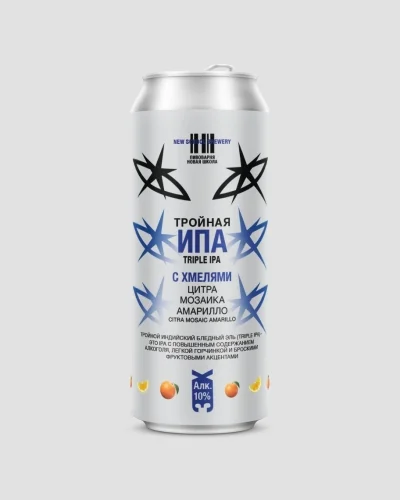 Triple IPA Strong Man | Тройная ИПА с хмелями Цитра, Mозаика, Aмарилло