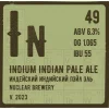 Indium V. 2023