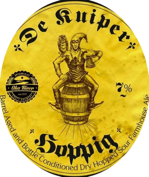 De Kuiper Hoppig