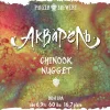 Акварель Chinook/Nugget