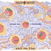 Sour Flow Персик