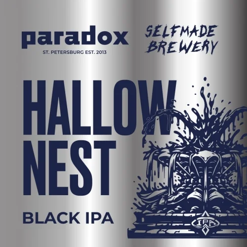 HALLOW NEST