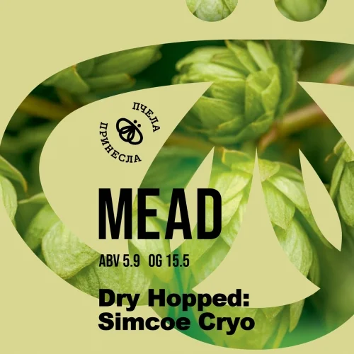 Simcoe Cryo