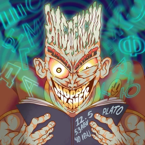 Дислексия // Dyslexia