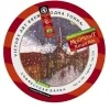 Moonlight Xmass Ale Filtered