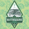 Фестивальное