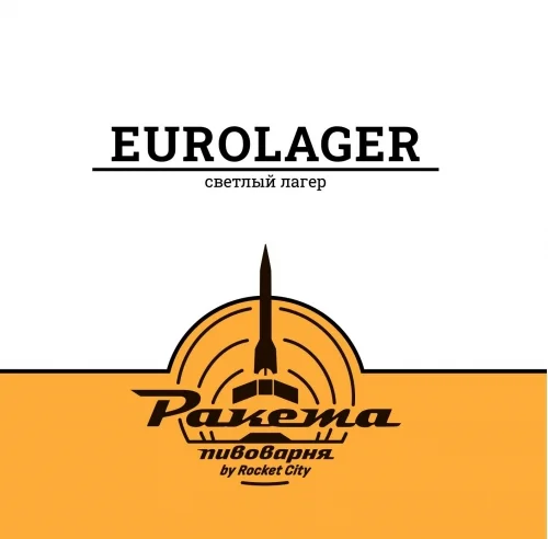 Ракета EuroLager