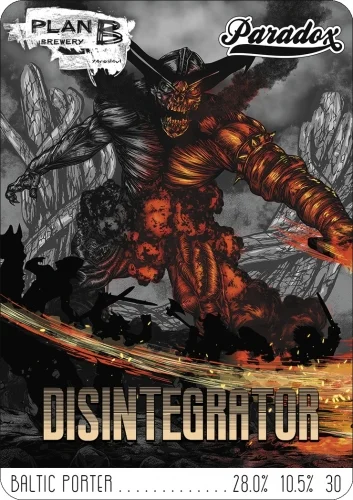 Disintegrator