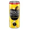 Frisco Mimosa
