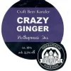 Crazy Ginger