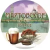 Мартовское Тёмное
