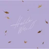 Helle Weiss (Autumn Batch)