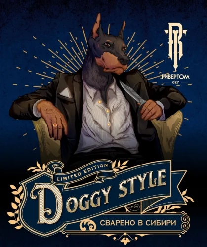 Doggy Style