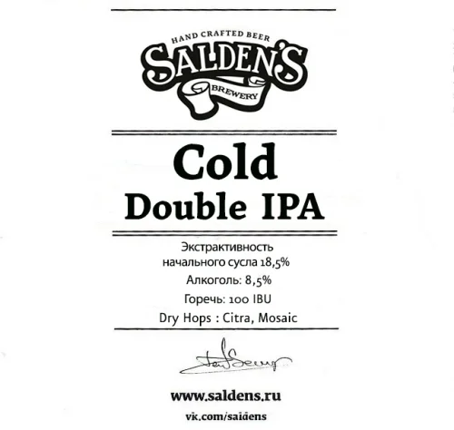 Cold Double IPA