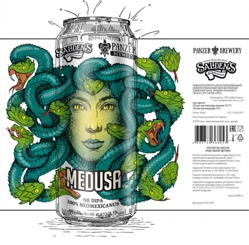 Medusa