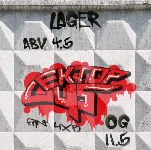 45 сектор