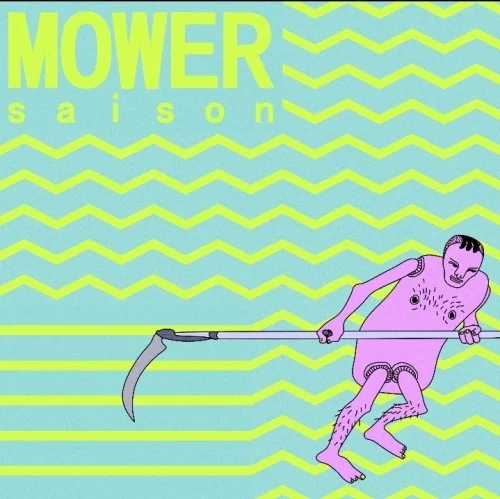 Mower