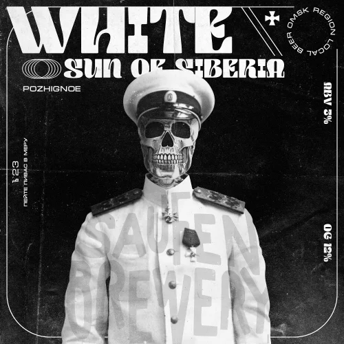 White Sun of Siberia