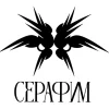 УГРА: Лаванда