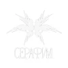 Угра: Лемонграсс