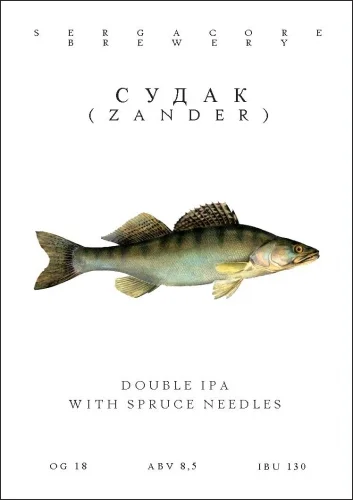 Судак