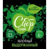 Щедрин Сухой Выдержанный (Dry Aged)