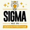 SIGMA Нефильтрованный