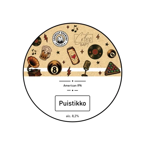 Puistikko