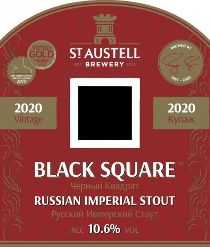 Black Square