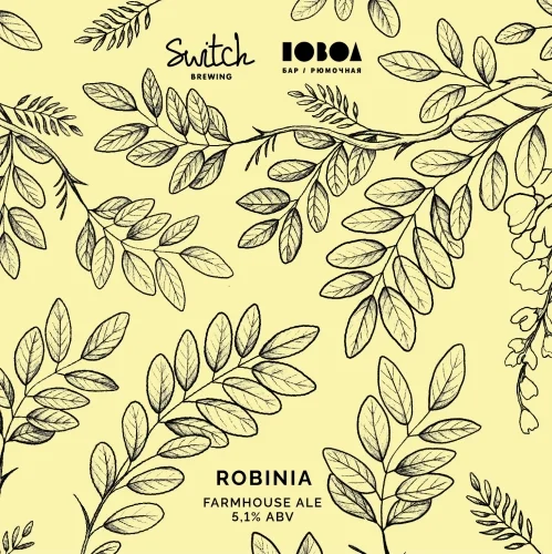 Robinia