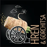 Hren & Gorchitsa (Хрен - Горчица)