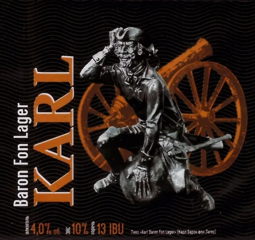 Karl Baron Fon Lager