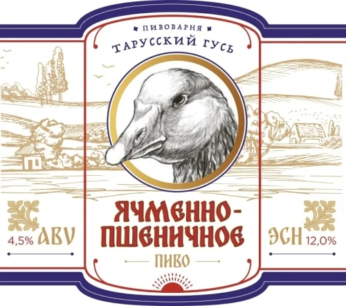 Ячменно-Пшеничное