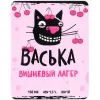 Васька Вишневый Лагер