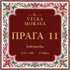 Прага 11