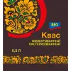 Aro Квас