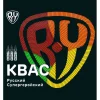 Квас BY Русский Супергеройский