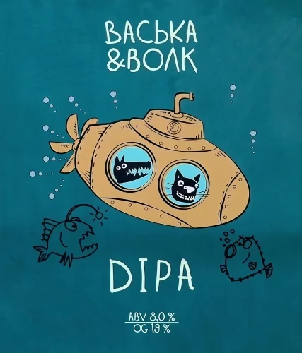 Васька и Bолк / DIPA