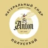 St. Anton Apple Semi-Dry Cider (Яблочный Полусухой)