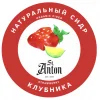 St. Anton Strawberry Lime (Клубника-Лайм)
