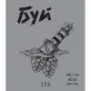 Буй Crimean IPA