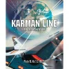 Karman Line