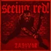 Seeing Red