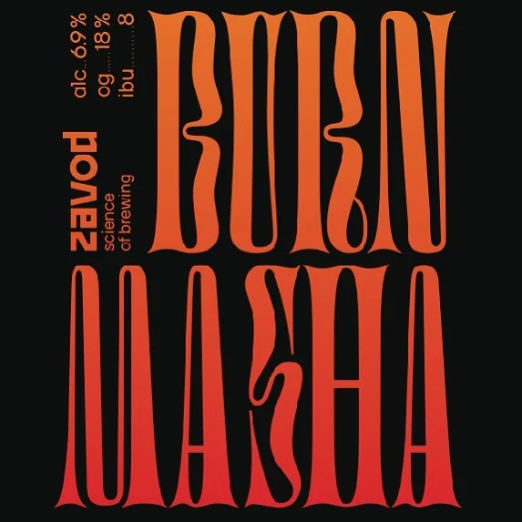 Burn Masha